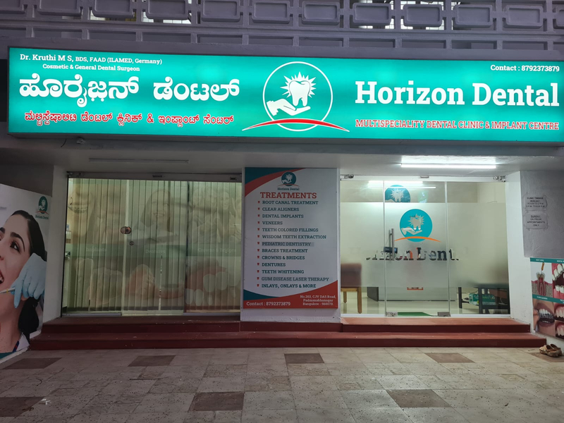 Cover photo of Horizon Dental | Invisalign Clinic | Best Dentist in Padmanabhanagar